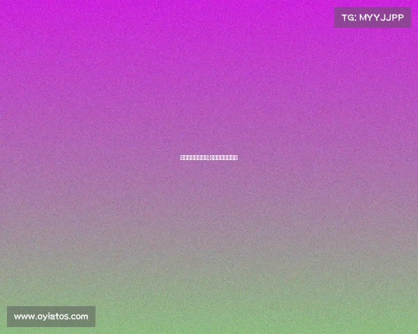 日本足球最高赛事;日本足球最佳战绩