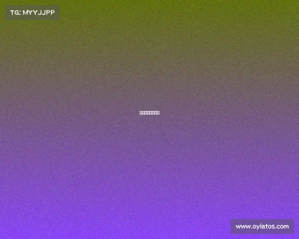 索契冬奥会团体赛